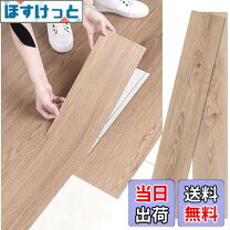 楽天市場】直貼 フローリング ペットの通販
