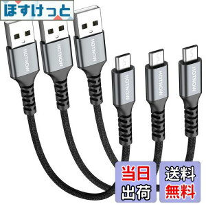 yzHOTNOW}CNUSBP[u0.3m3A30cmV[gAndroid[dP[u Galaxy S7 S6 S7 Edge S5ANote 5APS4APowerBankȂǂ̃iCґg[dR[h