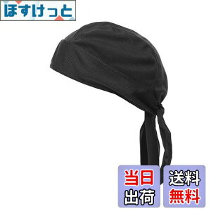 yz[Trifong] C o_i  z Xq ~ o_iLbv Y ʋCf hD[O XJLbv M΍ o_i RO O ΂񂾂 UVJbg (ubN)