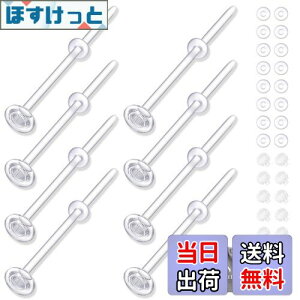 yz[GOKEI] sAX KXsAX y8+32Lb`z sAbT[ ςȂ AM[Ή Lb` L[v  ւ S10mm/12mm/14mm 14G/16G/18G/20G