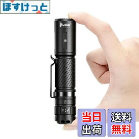 【送料無料】WUBEN(ウーベン) C3 懐中電灯 強力 1200ルーメン ライト 小型 懐中電灯 充電式 6つ調光モード IP68防水 最大143時間の実行時間 懐中電灯 led 強力 軍用 最強 フラッシュライト 携帯便利 タクティカルライト キャンプ 防災 停電対策 地震 避難対策