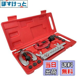 yzSutekus _utAOc[  pCvؒf _utAH tAc[ 10_Zbg A_v^[7 GARz }Ή