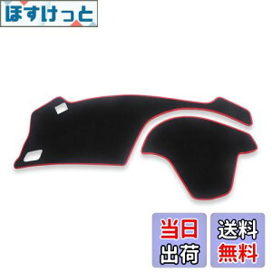 yzSMABEE z_ S660 p _bV{[h}bg p[c S660 JX^ ANZT[ _bV{[h ی}bg Ăh~ ϋv CeA 