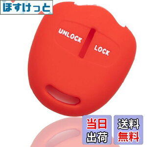 yz[MALAKO] jbT ~crV L[XL[p VRJo[ 2{^ ubN fCY fCY[NX ekS pWF~j T[ ~jLu gb| h~ Y NISSAN OH