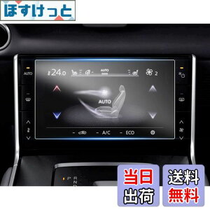 yzruiya PETtB V^ }c_ MX-30 p AfBXvC یtB 7C` }c_ MX30 A fBXvC tB }c_mx30ANZT[ h~ 4H \tȒP 2 