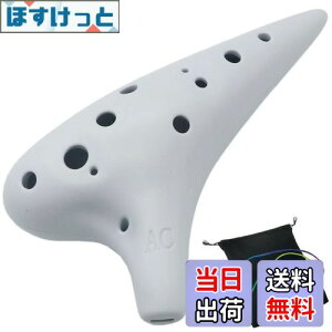 yzAestivate Plastic Ocarina IJi y 12 AgC vX`bN AC Ocarina t (zCg)