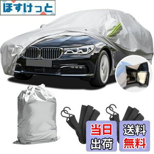 yzԃJo[ Z_ SUV {fBJo[ hAbv J[Jo[ ԃJo[ O΍ ΍ h ho ht h[vt Ԍx\t (Vo[, S)