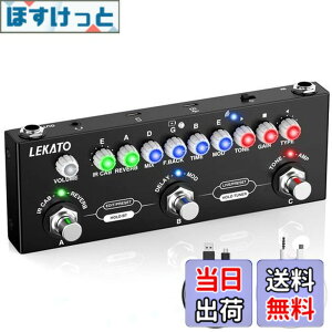 �y���������zLEKATO �M�^�[�}���`�G�t�F�N�g�y�_�� IR���[�f�B���O�t�� 9��AMP���[�h �f�B���C���o�[�u CHORUS�G�t�F�N�g�y�_�� �G���N�g���b�N�M�^�[�x�[�X�p �����o�b�e���[
