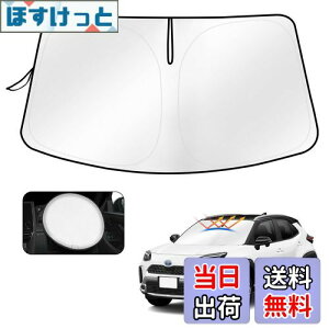 yzCartist V^ g^ XNX tgTVF[h yaris cross TC TZbg TtBA tgKX TVF[h VF[hJ[e }`TVF[h R2.08`