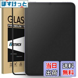 �y���������zMothca �A���`�O���A iPad mini 7�iA17 Pro�j2024/iPad mini6�i��6����j2021�Ή� �ی�t�B���� �Q�[���t�B���� �K�C�h�g�t�� �T���T�� �^�b�`�� ���{���Ɏq���f�� ���˖h�~ �w��h�~ �d�x9H 