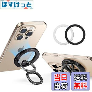 �y���������zESR �X�}�z�����O �}�O�l�b�g Magsafe �����O �X�}�z�����h�~ HaloLock �}�O�Z�[�t �Ή� �X�}�z�����O�z���_�[ �w�����O �o���J�[�����O ���� �X�}�z�O���b�v �p�x���߉\ �X�}�z�X