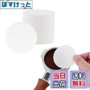 yzwatchget R[q[y[p[tB^[ h ی^ GXvb\pbNXN[py[p[ 58mm ĝ R[q[ GXvb\[J[ J|bgΉ 10pbN1000