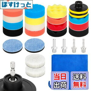 yzTuxFezug|bV[ ot X|W 80mm 26_ ~^Zpۂ[ d|bV[ ot dCh }WbN pbg CpNghCo[pot ԃZbg 