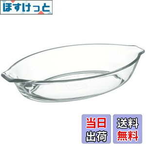 yziwaki(CL) ϔMKX O^M 3.7×19.5cm 340ml BC710