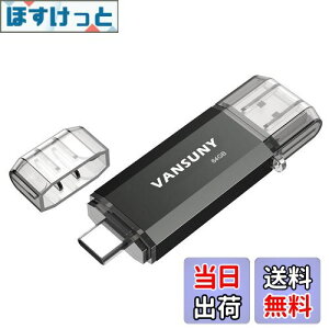 yzVansuny USB 64GB ^CvC tbVhCu 2in1 OTG USB 3.0 + USB CXeBbN fAType C 64MK USBThCutHgXeBbNWvhCu(j