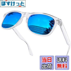 yz[KANASTAL] Ό TOX Y fB[X EFg^ X|[cTOX  UV400 OJbg y nCLO ނ oR gbLO ^]p ւ񂱂 