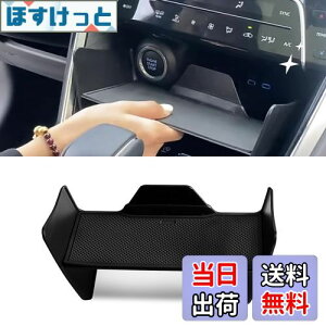 yzYESHMA V^ nA[ 80n p R\[ p[eBV Cpl gC d؂ Z^[R\[ [{bNX p[c ANZT[ MXUA80 MXUA85 2020N6` ~ 