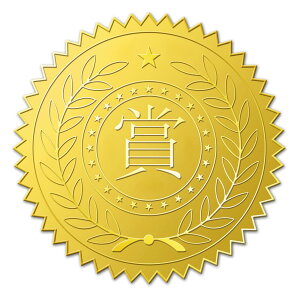 yzBENECREAT G{XXebJ[ 100Zbgi5cmj قуV[ ܏Eҏp S ?  ؏  _ 