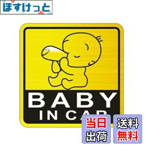 yzJunyueLiang BABY IN CAR ԃXebJ[ Ԃ Ԓ Z[teB[˃XebJ[ V[ qǂĂ܂ (Baby in car,B)