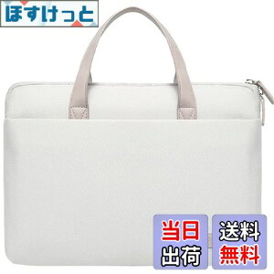 yzTREXPURE m[gp\RP[X PCobO ^ubgP[X|n-jxi137  | Vv 13.3/14/15.6/16.1C` p\RobO p\RP[X  y ϏՌ macbookKp (13