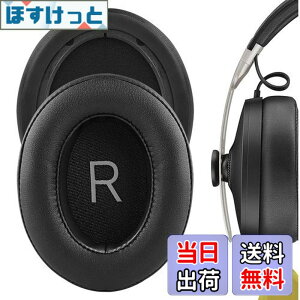 �y���������zGeekria �C���[�p�b�h QuickFit �݊��� �p�b�h�[���n�C�U�[ Sennheiser Momentum 3 Wireless Momentum 3.0 Wireless �w�b�h�z���ɑΉ� �p�b�h �C���[/�C���[�J�b�v (�v���e�C�����U�[/�u���b�N)