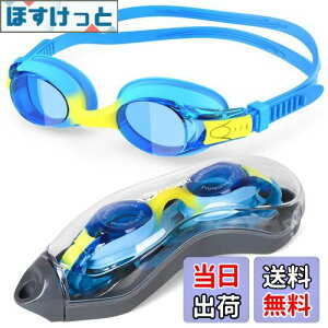 yz[Findway] S[O j q 1pbN XC~OS[O qp jS[O UVJbg ܂h~ Rh~ R _炩VR LbY Kl Kp3~14 ̎q j̎q 