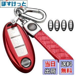 yzY L[P[X NISSANp _炩 TPUCeWFgL[P[X L[Jo[ 2/3/4{^  Yp݌v X}[gL[P[X L[z_[ fCY Zi Teana GNXgC