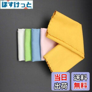 yz5 ypNX yNX N[jONX y̕z z ǂ ʎgp\ oCI `F x[X M^[ TbNX