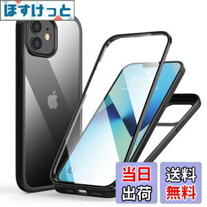 yzMQman iPhone12mini P[X OʃKX+wʃKX 360°Sʕی 100ʃ^b`x ϏՌ KX tg+obNv[g y CX[dΉ O  Jo[ (iphone12mi