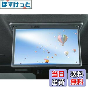 yzruiya PETtB V^ g^ 14^ ȃfBXvC V14T-R72R tB 14^L@ELȃfBXvCp 14C`  fBXvC یtB mA HNV[ 90n ANZT