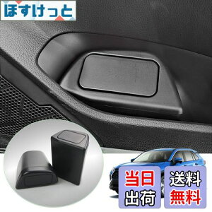 yzyGAFATzTOYOTA g^ RAV4 5 XAA50 XAH50 XAP50 2019N`s Ԏp ԗp[{bNX _Xg{bNX S~[{bNX tH[ hAS~[{bNX p[c hAS~