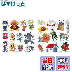 yzAp} ӂŃs^b! DXy2022z IW