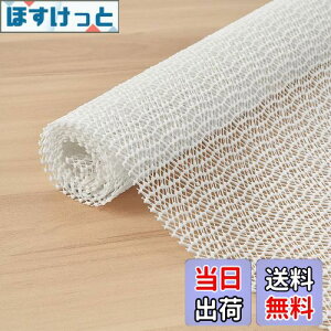 yzAiQInu ~߃V[g 40*50cm ̔g͗l ׂǂ V[g RJbg z ~߃}bg h~ nk΍ mXbvV[g ƒp Ɩp  e[u ԗp anti slip mat