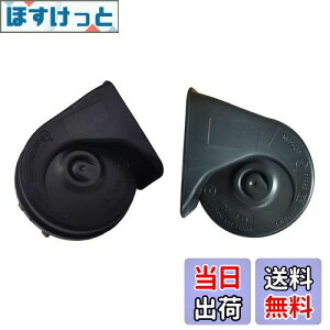 yzKYOUDEN  z[g^Ԕėp 12V NTX TEh z[ h ėp 110db /ቹ2Zbg LEXUS ԗp z[ NTX TEh z[ TOYOTAp (g^Ԕėpz[