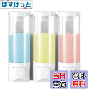 yzMITORI Vv[fBXyT[ }OlbgǊ|  \[vEVv[pfBXyT[ (300mlx3zCg)