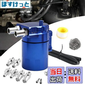 yzVEHSUN ICLb`^N 300ml A~ ėp ICLb` obtt ~^ z[Xjbvt Oa 11 13 16 z[Xt I[goC  oCN 