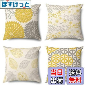 yzYunJeude NbVJo[ 45 45 4Zbg k 􉽊w͗l Ⴄ l    t@Xi[ _ ƒ둕   lGʗp CeA xbh[(CG[)