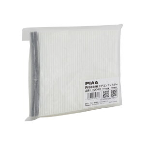 yzy.co.jp zPIAA(sA) ԗp GARtB^[ vPA y2wz Ód2wtB^[ PM2.5Ή zRE_jEԕVbgAEg p 1 [Y/OHԗp]