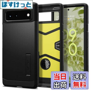 yzSpigen Pixel6 P[X ϏՌ X^h@\ ČRMILKi擾 Od\ Ռ z ^tEA[}[ ACS03442 (ubN)