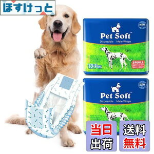 yz ނ j̎qpނJo[ pbN Yɂ z RɂނEFA R炵΍  }[LOh~ L }i[xg STCY 12*2pbN