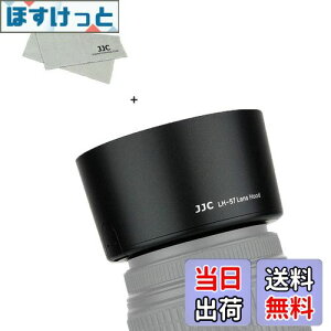 yzJJC HB-57 t Yt[h Nikon AF-S DX Nikkor 55-300mm F4.5-5.6G ED VR Y p HB-57 ݊ U58mmیtB^[  YLbv CXg[\