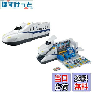 yz^Jg~[ v[ sbƂGO! ό` hfJVJẐ d  3Έȏ