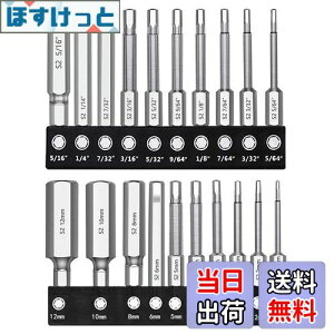 yzKIMLONTON Zp`rbgZbg S2| S60mm 6.35mmZp ˂߃hpwLTSrbg 1.5~-12~5/64C`-5/16C` 20{Zbg CpNgCXN[h