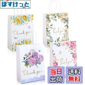 �y���������zKesote ���� ��� ���b�s���O �� 12���� �v���[���g �� �� �o�����^�C�� ���� ���� ��񂰑� �ەR �M�t�g �� �y�[�p�[�o�b�O �M�t�g �����j�� �v�`�M�t�g �v���[���g �