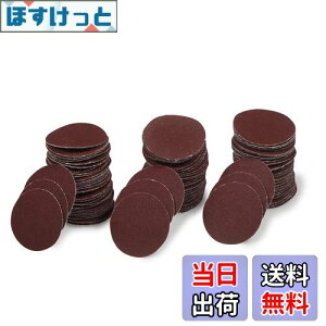 yzLEONTOOL ~jThy[p[ fBXNy[p[ ی^ 25mma #320 100Zbg }WbN  ʖ ؍H n p vX`bN dグ dT_[p ₷