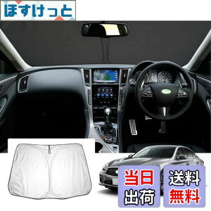 yzyGAFATzY XJCCZ_ V37^ 2014Nf~s p ԗpTVF[h tgKXp skyline v37 TVF[h UVJbg RV37XJCCZ_JX^p[c ܂