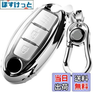 yz[GUPDES] AMACHER NISSAN Y X}[g L[P[X fCY Zi GNXgC GOh XJCC m[g L[u W[N fAX t[K }[` [t [m 