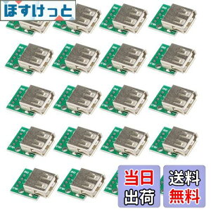 yzKKHMF 20 USB ^CvA X\Pbg uCNAEg{[h 4PA_v^RlN^ 2.54mm \_[vg DIY  ubh{[h d