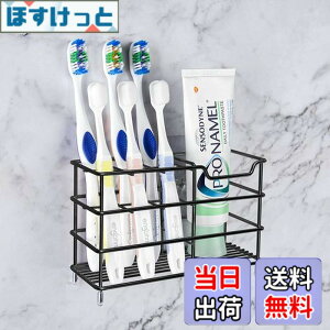 �y���������zLinkidea ���u���V�z���_�[ �V�����[�A�o�X���[���p�A�X�e�����X�X�`�[�������u���V���[�X�^���h���b�N�A�Ǌ|��/�J�E���^�[�g�b�v 7 �X���b�g�I�[�K�i�C�U�[ Colgate Extra Clean�AOra