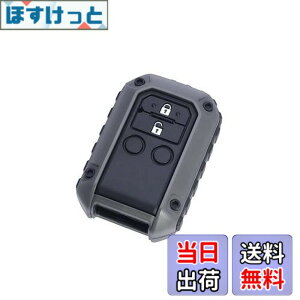 �y���������z�Ɖ����b�N �ԗp RUGGED �L�[�J�o�[ SZ4 DG �_�[�N�O���[ PF-368